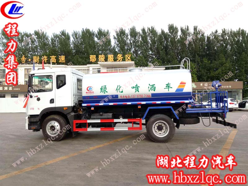 2019/6/5，河北滄州楊總在湖北程力訂購一輛12方東風(fēng)D9灑水車，單號：196006