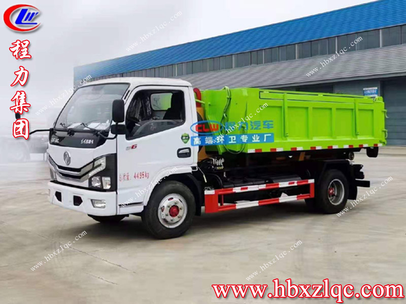 遠(yuǎn)近聞名的湖北程力集團(tuán)?臂套?垃圾車操作視頻今天它來了！
