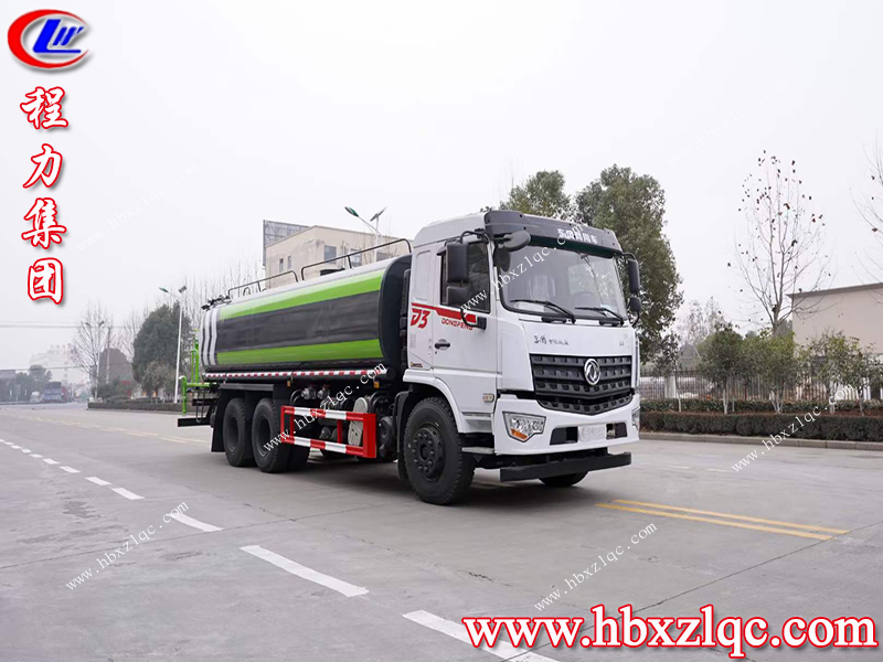 您不得不欣賞的湖北程力新款東風(fēng)專底D3雙橋?yàn)⑺? /></a> </div>    <div   id=
